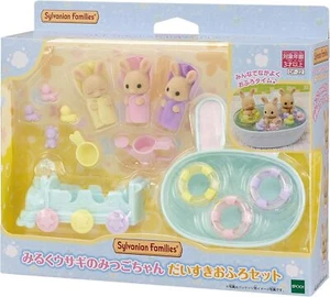 Calico Critters Sylvanian Families Doll Furniture Bath Set Milk Rabbit Triplets - Picture 1 of 6