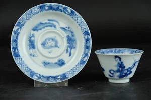 Antique Chinese porcelain rabbit hunting cup & saucer Kangxi 1662-1722 - Picture 1 of 24