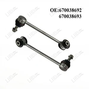 Left & Right Rear Sway Bar Link 670038692 670038693 For Maserati Levante- - Picture 1 of 4