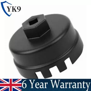Oil Filter Cap Housing Removal Tool Spanner for Toyota Auris Yaris Celica Prius - Picture 1 of 7