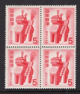 Japan 1953 Wooden Horse Block of 4 MNH #594 - Picture 1 of 1