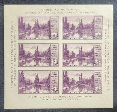 US Scott 750 - Mount Rainier - MNH - 1934 Issue - Imperforated Sheet of 6 - Image 1 of 2