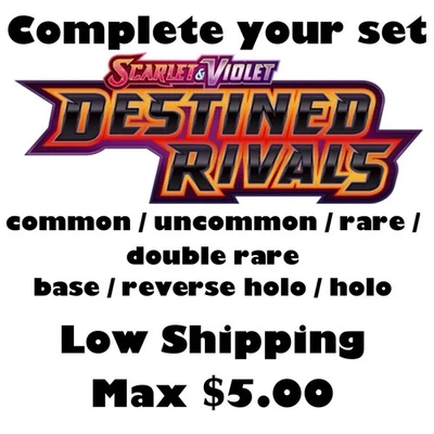 Destined Rivals Pokemon Cards Reverse Holo EX Master Set Singles NM+ Free Bonus! - Image 1 of 3