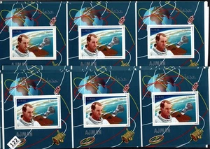 /// AJMAN - MNH - 10 SHEETS - 30 S/S - PROOF - SPACE - Picture 1 of 1
