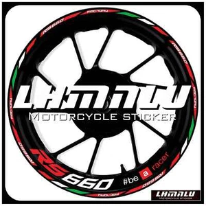 For APRILIA RS660 Motorcycle Waterproof Decal Wheel Reflective RIM Stickers 1647 - Bild 1 von 48