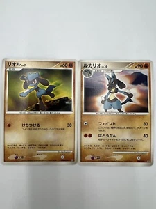 Lucario DPBP#506 and Riolu DPBP#505 Space Time Creation Japanese Pokemon Card - Picture 1 of 22