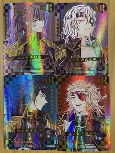Demon Slayer: Kimetsu no Yaiba Lot of 12 Anime Cards TCG CCG Tanjiro Kamado NM - Picture 1 of 7