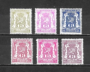 Belgium 1946-49 Official Stamps MH BE117 - Picture 1 of 2