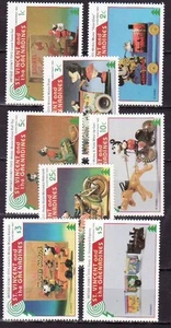 D1373 - St. Vincent - MNH - Walt Disney - Picture 1 of 1