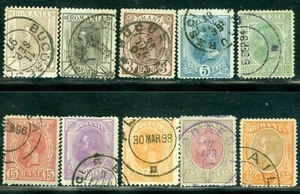 1893 King Carol I,Spic de Grau/Wheat Ear,Watermark "PR" Mic,Romania,99-109 X,VFU - Picture 1 of 3