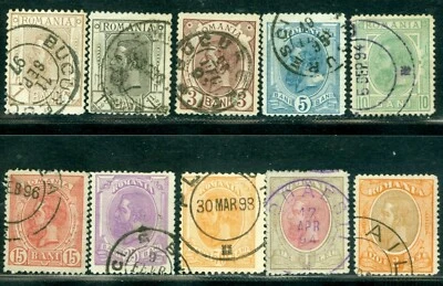 King Carol I 1893, Spic de Grau/Wheat Ear, Watermark "PR" Micrófono, Rumania, 99-109 X, VFU Foto 1 de 3