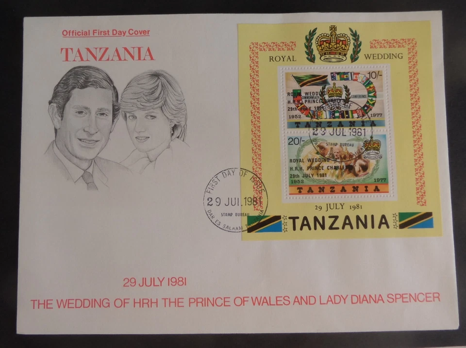 Tanzania 1981 Royal Wedding MS miniature sheet FDC First Day Cover Diana Charles - Image 1 of 1