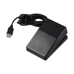 Für Professionelle Umgebungen Fußpedalkontrolle Für Multimedia -Geräte - Bild 1 von 19