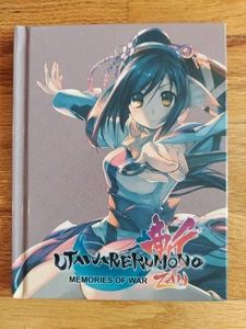Libro de arte "Memories of War" de Utawarerumono: Zan Emperor's Edition (tapa dura) - Imagen 1 de 6