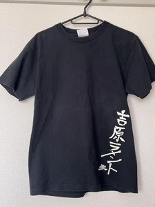 Kasane Teto Yoshiwara Lament Tshirt M Schwarz Vocaloid Limited Edition - Bild 1 von 2