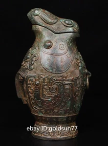 11.4“Rare Chinese Bronze Ware Dynasty Phoenix fish bottle - Picture 1 of 9