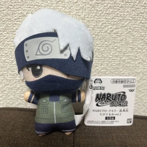 Kakashi Chibigurumi NARUTO Shippuden - Picture 1 of 2