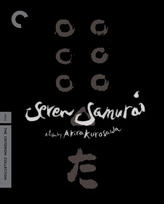 Criterion Collection: Seven Samurai (Blu-ray) Ko (Isao) Kimura Toshiro Mifune - Image 1 of 4