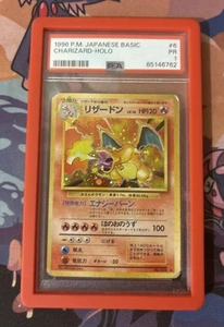 Pokemon Japanese Charizard 006 Base Set Vintage Holo PSA 1 - Picture 1 of 2