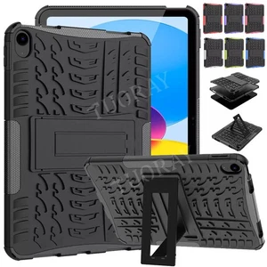 Schutz Hülle für iPad 11th 11" 2025(A16)/iPad 10th 10.9 2022 Smart Cover Tasche - Picture 1 of 59