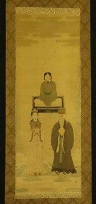 ARTE DE ROLLO COLGANTE JAPONÉS Pintura Shotoku Taishi Asiático Antiguo #E8850 Foto 1 de 4