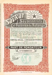 AFRICA CONGO SOAPS AND OILS OF KATANGA (SAVKAT) stock certificate - Picture 1 of 1
