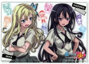 medium board Shitajiki Boku wa Tomodachi ga Sukunai anime gold foil Yozora Sena - Picture 1 of 2