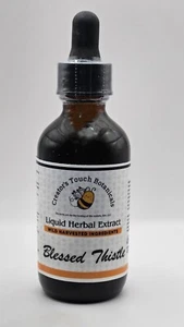 Blessed Thistle Tincture Organic, 2oz, Digestive, Liver Health, Immune support - Picture 1 of 5