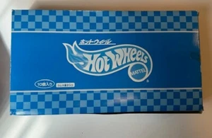 Japanese Hot Wheels 10 Cars and Store Display Ultra Rare VHTF in OVP - Bild 1 von 14