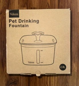 Veken 95oz/2.8L Stainless Steel Pet Fountain NIB TRUSTED SELLER FREE SHIP! - Picture 1 of 4