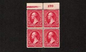 1894 U.S.BUREAU ISSUE 2c Carmine Type III UnWkm IMP Blk of 4 Sc#252 M/H/OG Note* - Picture 1 of 2