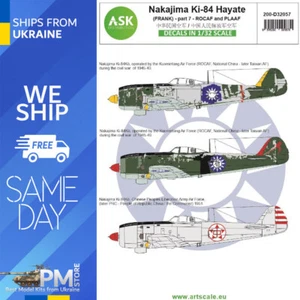 ASK D32057 1/32 Nakajima Ki-84 Hayate Frank Teil 7 ROCAF und PLAAF China Taiwan - Bild 1 von 2