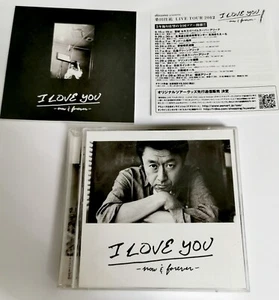 KEISUKE KUWATA I LOVE YOU NOW AND FOREVER JAPAN CD 2 CD - Picture 1 of 4
