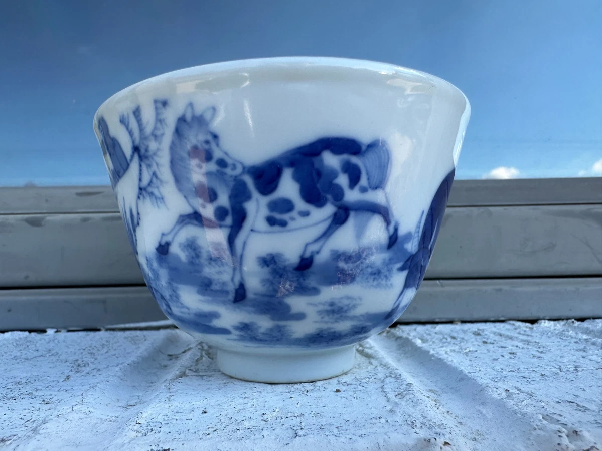 送料無料　本物保証　明時代花草文青華平碗　径15ｃｍ　③ 送料無料本物保証明時代花草文青華平碗径15cm③