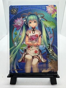 Hatsune Miku LR Official Kayou Anime Trading Card CY-LR-013 - Picture 1 of 2