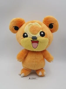 Teddiursa B1907 Pokemon Jakks Pacific Plush 7" NO TUSHTAG Toy Doll - Picture 1 of 6