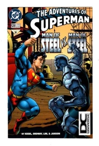 ADVENTURES OF SUPERMAN #539 VF+ (8.5) DC UNIVERSE LOGO * - Picture 1 of 3