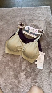 Under Control - UC - Seamless Nursing Bra Set Of 2 BNWT sz M - Picture 1 of 8