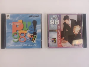 Microsoft Plus 98 Companion for Windows CD + Instructional disc in Hebrew - Picture 1 of 3