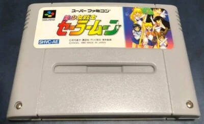 Sailor Moon Bishoujo Senshi Nintendo Super Famicom SFC Japan Version Tested - Image 1 of 2