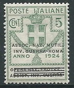 1924 REGNO PARASTATALI INV. GUERRA ROMA 5 CENT LUSSO MNH ** - M37-5 - Picture 1 of 1