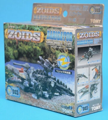 ZOIDS - BARIGATOR - Tipo cocodrilo - TOMY - Kit modelo figura de acción - #003 Sin usar, en caja sellada Foto 1 de 4