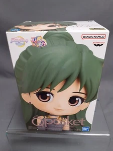 Sailor Moon Eternal Q posket PRINCESS PLUTO Banpresto NEW - Picture 1 of 4
