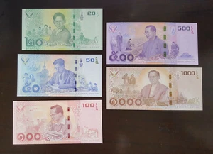 Thailand Banknote 20-50-100-500-1000 Baht Series 16.5 (Royal duties) - Picture 1 of 2