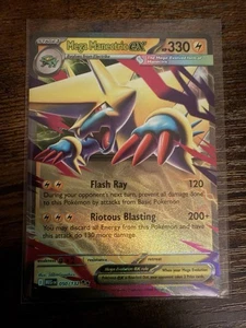 Mega Manectric ex (Double Rare) 050/132 - Mega Evolution Pokemon - NM/M ShipsNow - Picture 1 of 1