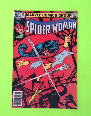 Mulher-Aranha #39 Vol. 1 1981 Marvel Comics 1º aplicativo banca de jornal 6.0 R58-213 - Imagem 1 de 2