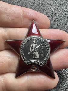 USSR Order of the Ship Builder - Picture 1 of 7