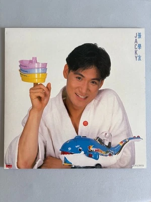 Jacky Cheung 張學友, Jacky, 黑膠 Vinyl LP, Polydor Records, 1987, Hong Kong - Image 1 of 4