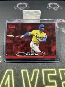 Masataka Yoshida - Stadium Club Red - Boston Red Sox - 2024 Topps - Imagen 1 de 2