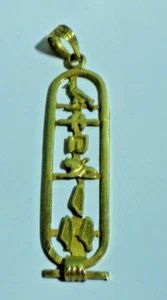 vintage yellow gold marked for 750 or 18K Egyptian cartouche 2.6g - Picture 1 of 6